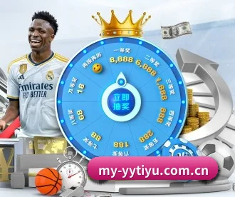 yy体育官网 APP 深度功能 - YYSPORTS